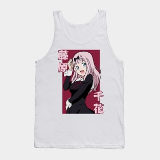 Fujiwara Tank Top